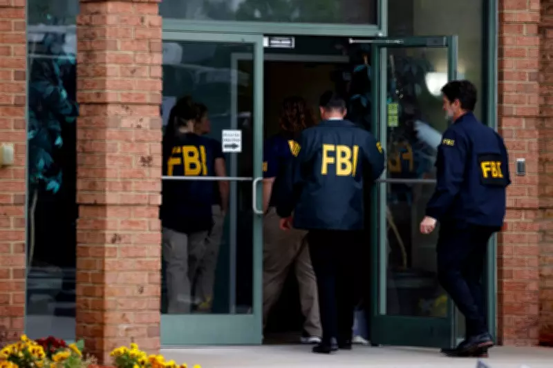 FBI Searches Virginia Senate Leader's Office in Corruption Probe