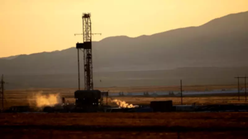 Fervo Energy Seeks $6.5 Billion Valuation in US IPO