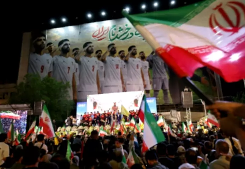 FIFA and Iran Hold Positive World Cup Participation Meeting