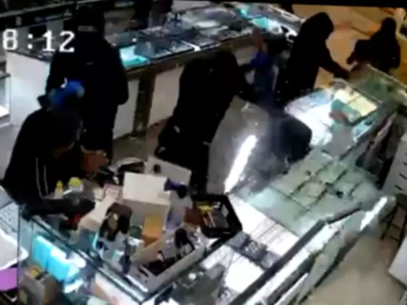 Five Suspects in Bonnie Doon Jewelry Store Robbery Still at Large: EPS