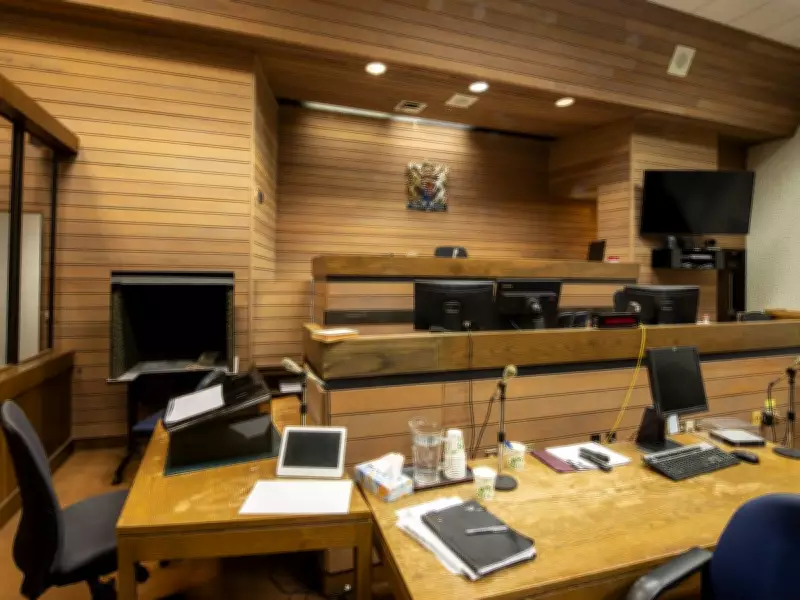 Ford: Machines No Substitute for Humans in Courtrooms