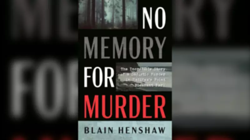 Former ATV Journalist's New Book Explores Two Brutal Halifax Homicides