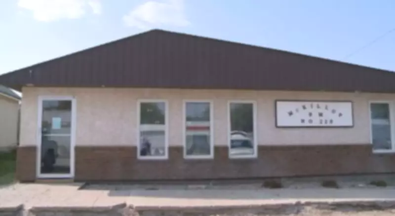 Former RM of McKillop Employee Charged in Fraud Investigation