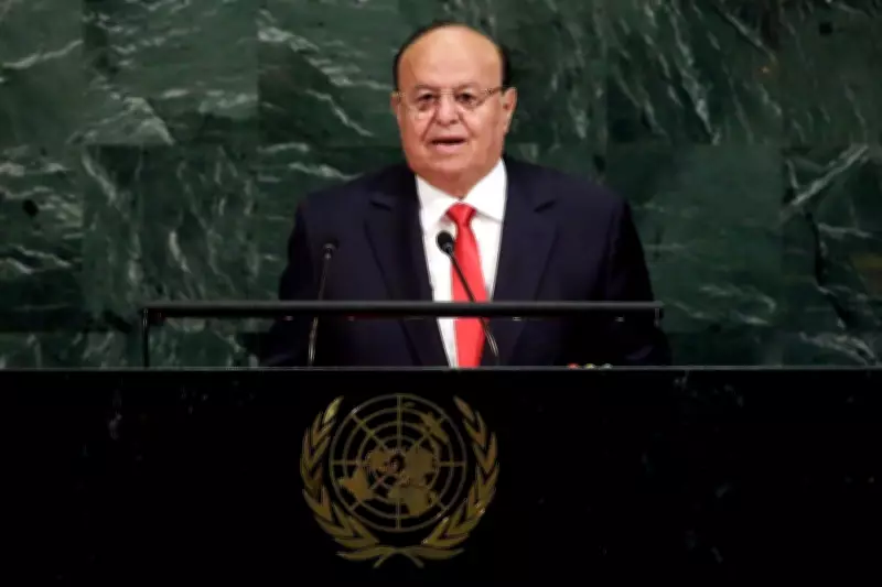 Former Yemen President Abdrabbuh Mansour Hadi Dies at Age 80
