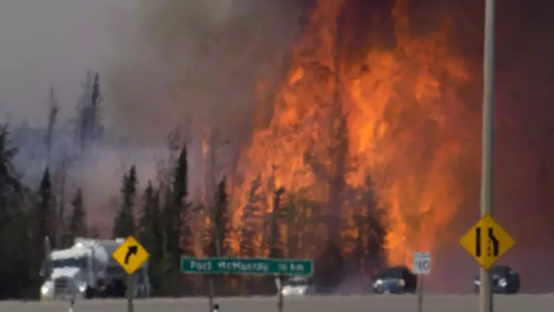 Fort McMurray Fire 10 Years Later: From 'Not So Bad' to 'Holy Cow'