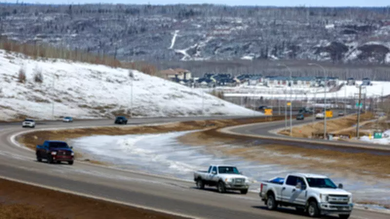 Fort McMurray/Wood Buffalo to Host Alberta Summer Games in 2028