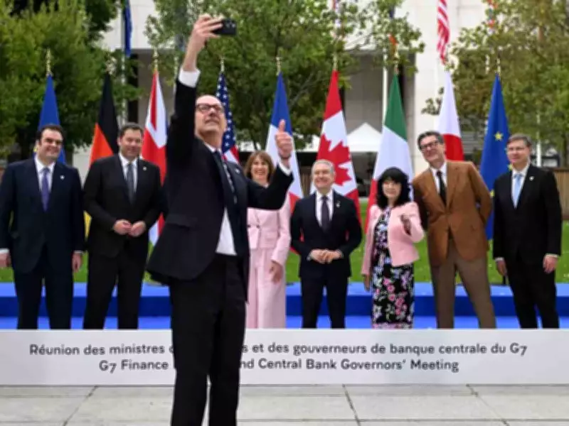 G7 Finance Chiefs Grapple with Enduring Inflation and Higher Bond Yields