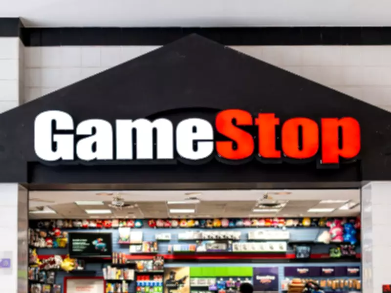 GameStop's US$56B eBay Bid Revives 1980s 'Highly Confident' Letter Tactic