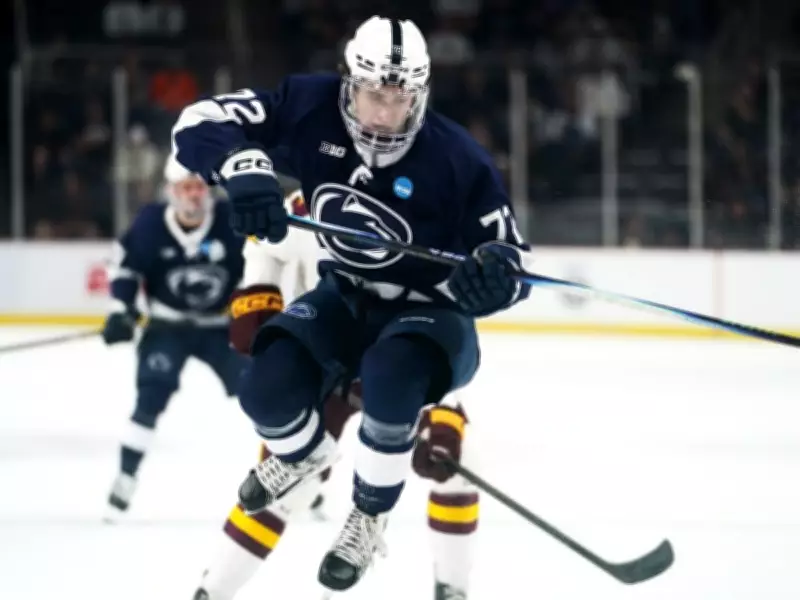 Gavin McKenna: Maple Leafs' Potential No. 1 Pick from Yukon