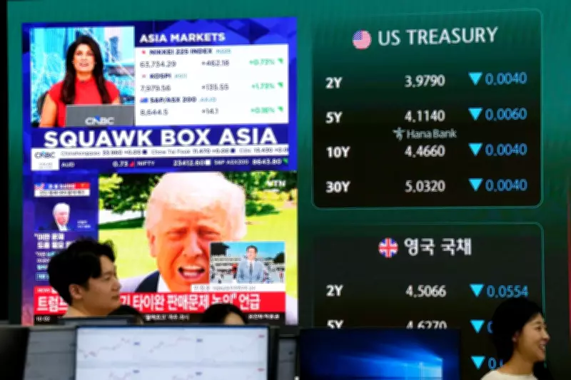 Global Markets Rise as Investors Eye Trump-Xi Summit; TSX Drops