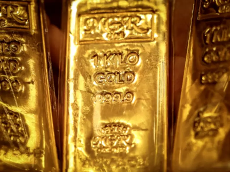 Gold Falls as Fed's Waller Hints at Possible Rate Hike Amid Iran War