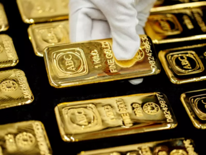 Gold Falls as US Inflation Data Dims Hopes for Fed Rate Cuts