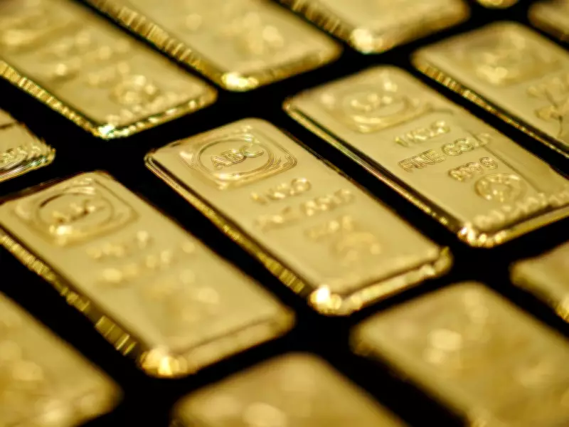Gold Gains as Iran Deal Prospects Ease Inflation Concerns