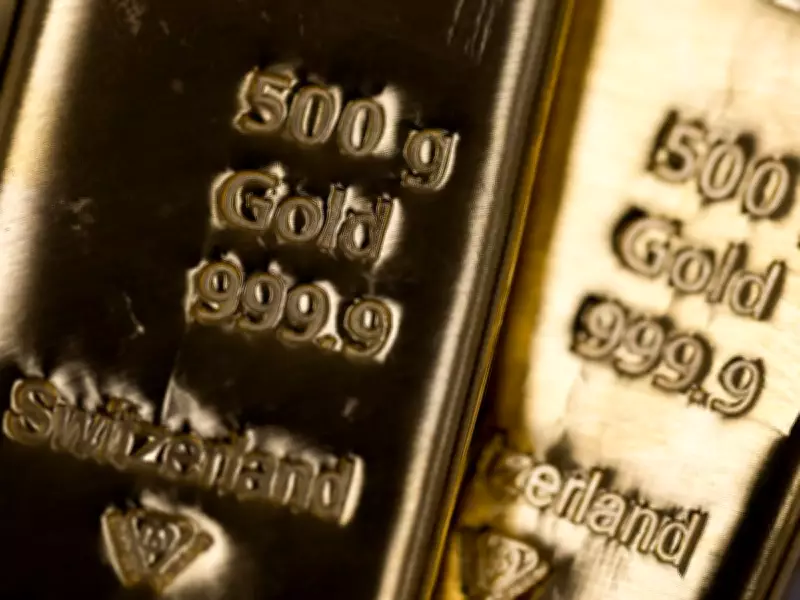Gold Rises as U.S.-Iran Talks Hit New Impasse Over Hormuz