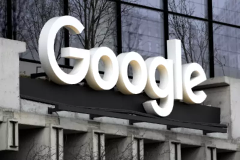 Google Settles Racial Discrimination Lawsuit for $50 Million