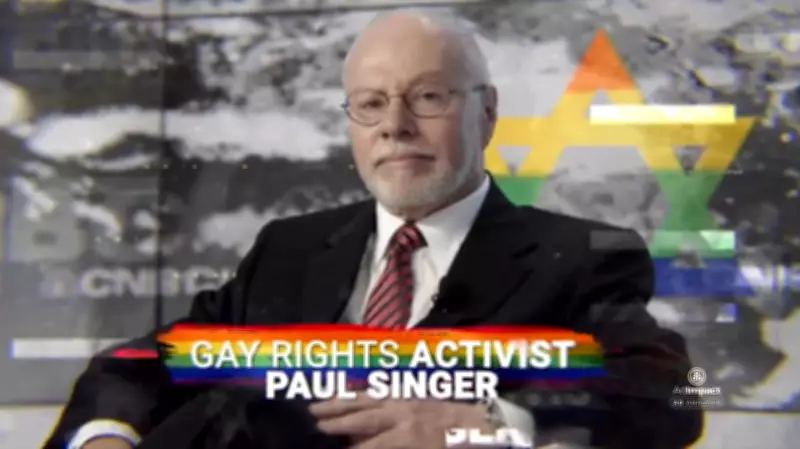 GOP Ad in Kentucky Race Uses Star of David to Target Jewish Donor