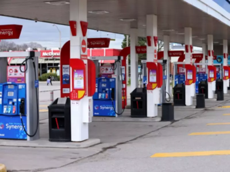 Greater Toronto Area Gas Prices Surge to Nearly $2 Per Litre