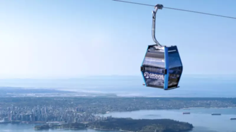 Grouse Mountain to Host World Cup Natural Watch Party on June 27