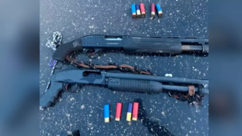 Gunshots Fired at Alberta Dump, Two Suspects Arrested by RCMP