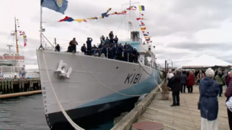 HMCS Sackville Returns to Halifax Waterfront with Special Designation