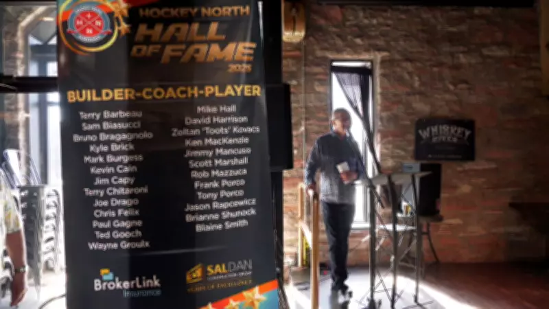 Hockey North Hall of Fame Inducts First Class of Northern Ontario Legends