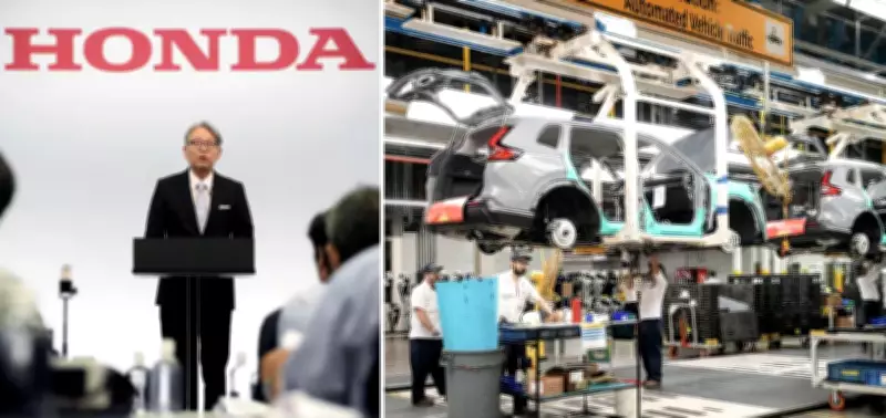 Honda Canada Halts $15B EV Project in Alliston, Ont. Indefinitely After Billion-Dollar Loss