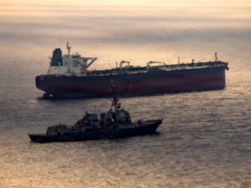 Hormuz oil flows fell nearly 30% last quarter, EIA says