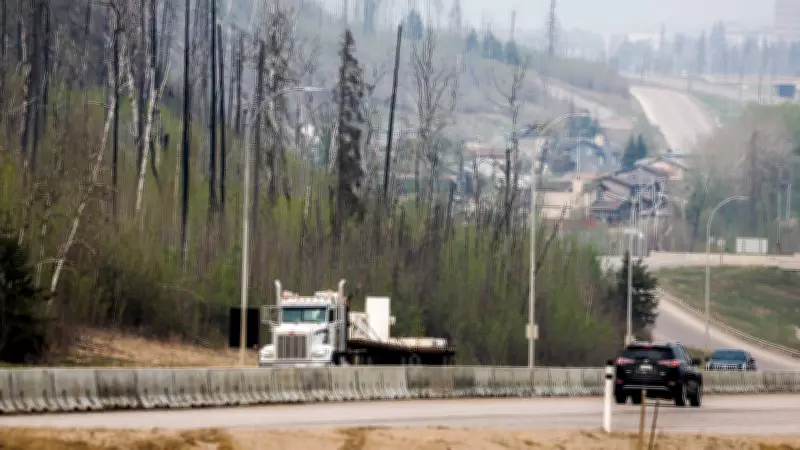 How Alberta's Wildfire Response Has Improved Since Fort McMurray