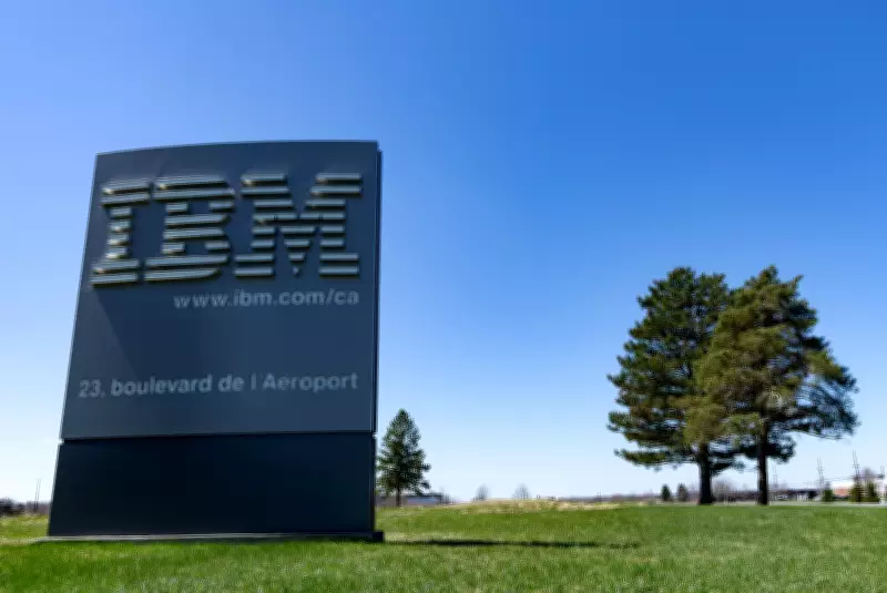IBM to Invest $10B in Large-Scale Quantum Computer by 2029