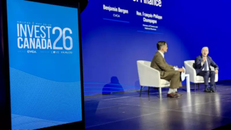 Invest Canada 2026 Conference in Halifax Highlights Attracting Investment Opportunities