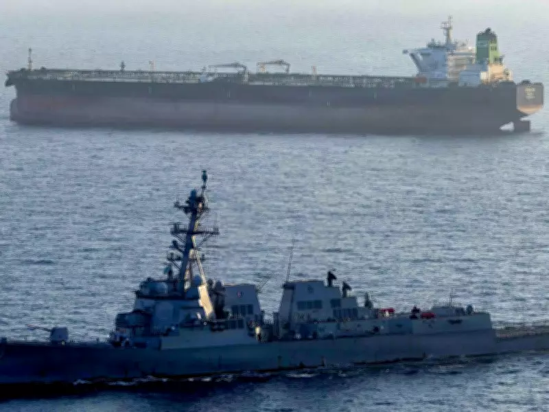 Iran Seizes Tanker Carrying Its Own Oil Amid US Blockade