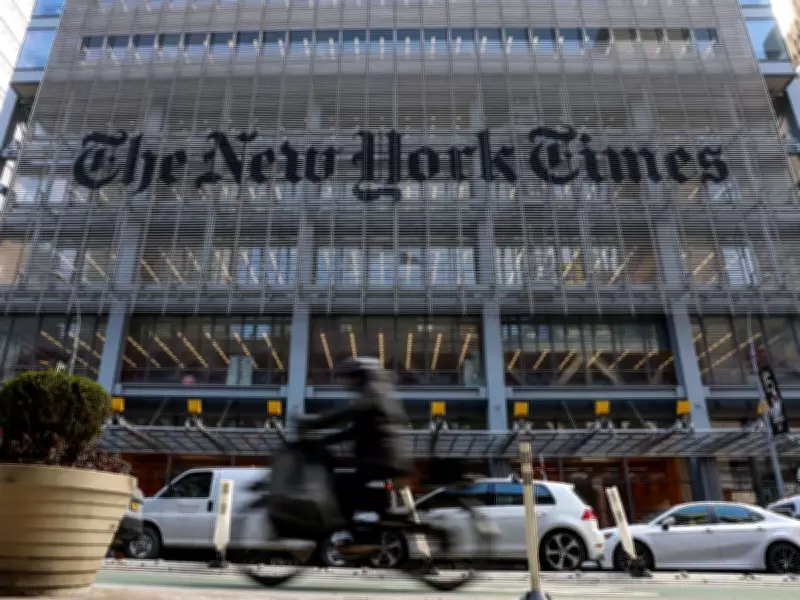 Israel to Sue New York Times Over Alleged Prison Rape Story