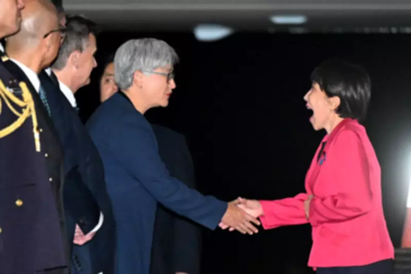 Japan and Australia Deepen Cooperation on Energy, Defence, and Critical Minerals