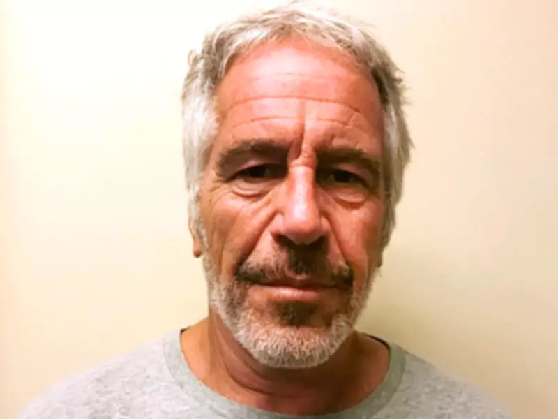 Jeffrey Epstein's Purported Suicide Note Released by U.S. Court