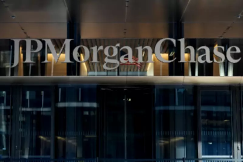 JPMorgan Attempted to Settle Sexual Assault Claims Before Lawsuit: Spokesperson