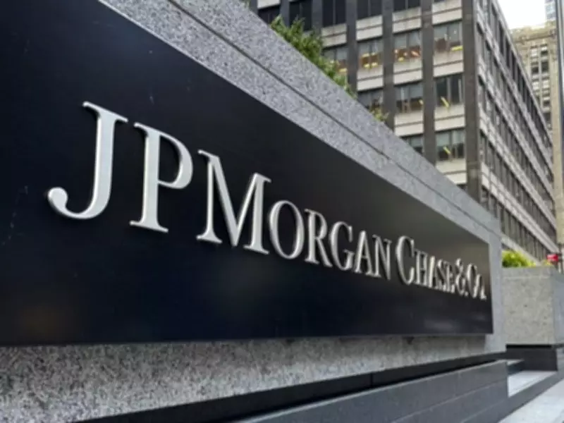 JPMorgan Banker Wins $4M Settlement After Firing Over Sandwich Platter