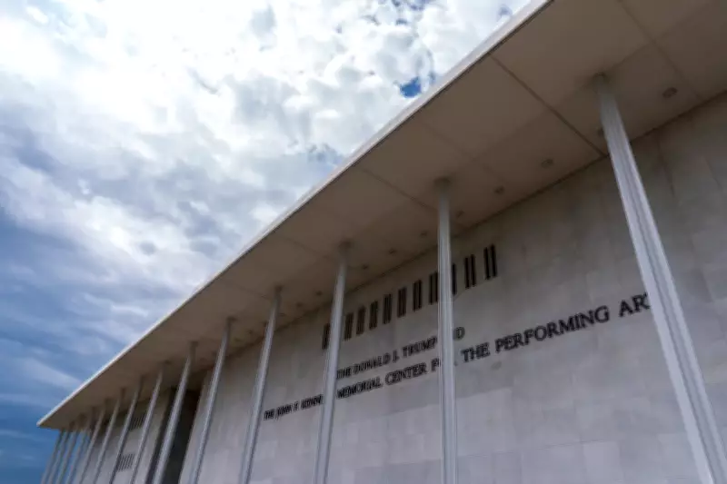 Judge blocks Kennedy Center closure, says board broke law putting Trump's name on building