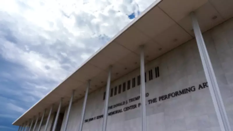 Judge Blocks Trump from Renaming Kennedy Center After Lawsuit