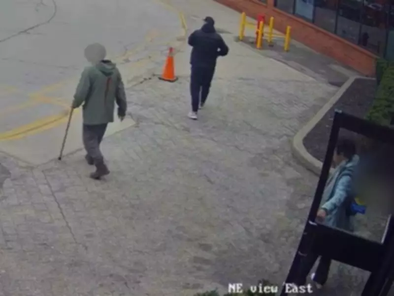 Ketchup Distraction Theft: Suspects Sought in Scarborough Bank Heist