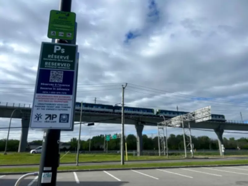 Kirkland REM Station Parking Restricted to Non-Residents Only