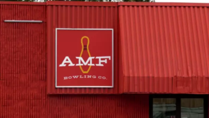 Kitchener Bowling Alley AMF Frederick Lanes Closes Permanently