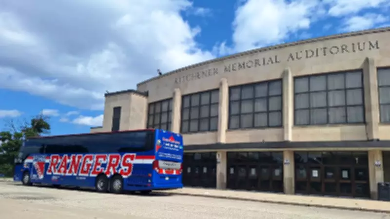 Kitchener Rangers Fans Confident as Team Chases Championship Glory