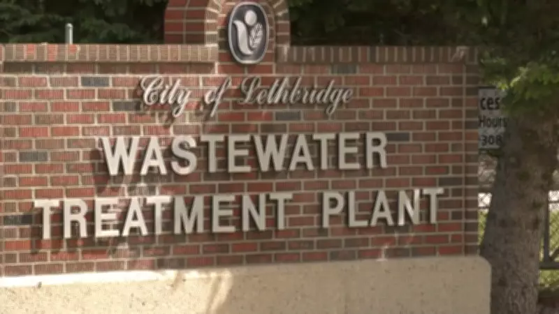 Lethbridge Water Bills to Rise 18% Over Four Years for Wastewater Upgrades