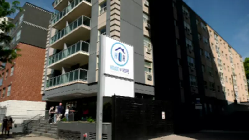 London MPPs Urge Funding to Prevent House of Hope Closure