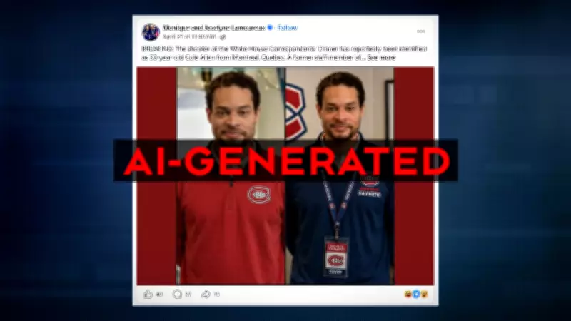 Man Arrested at White House Dinner Not Linked to Canadiens