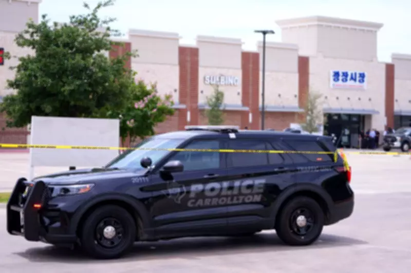 Man Charged with Capital Murder in Dallas-Area Shootings That Killed 2, Injured 3