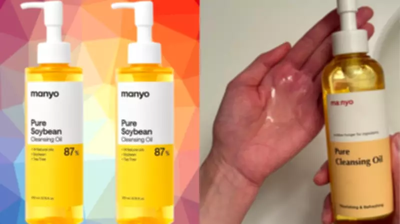 Ma:nyo Pure Cleansing Oil Review: K-Beauty Staple for Sensitive Skin