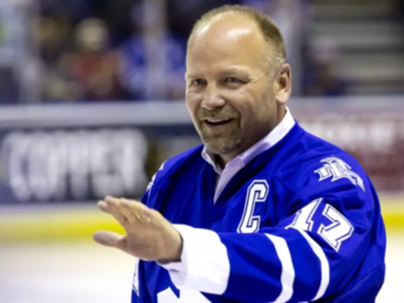 Maple Leafs Win 2026 NHL Draft Lottery, Set to Pick First Overall