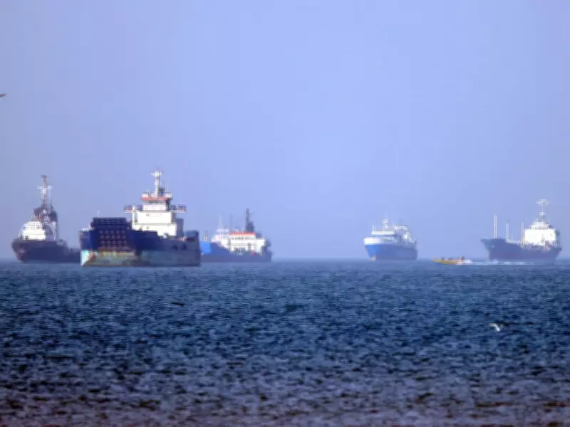 Mohamed Fahmy: The Forever War for the Strait of Hormuz