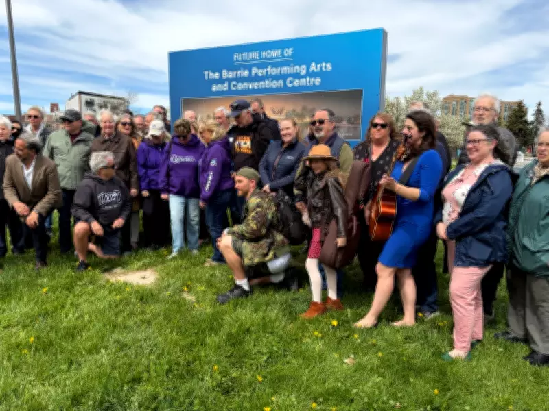 Momentum Grows for Barrie's New Performing Arts Centre Project